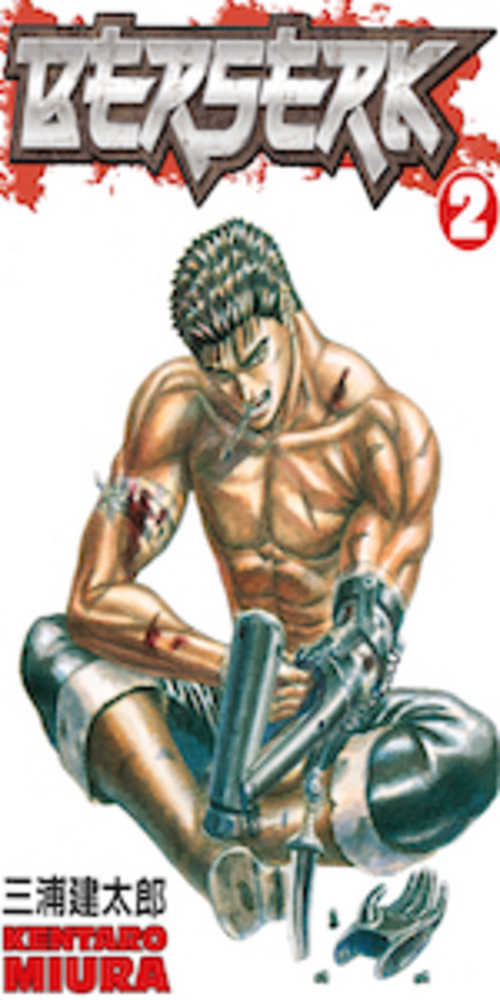 Berserk TPB Volume 02 New Printing (Sep098115)