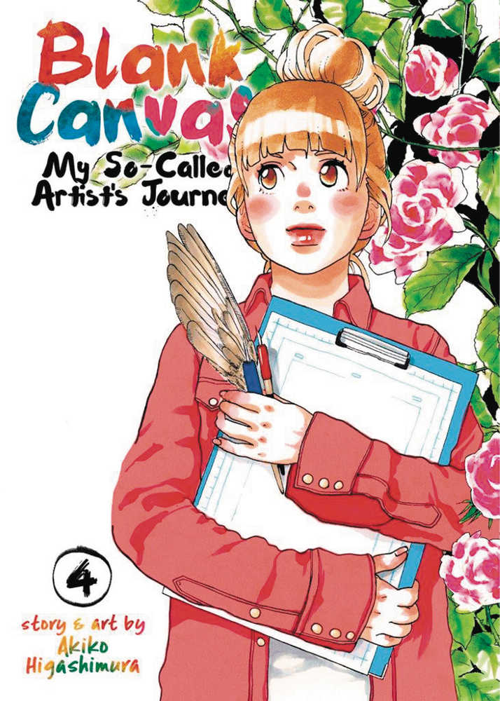 Blank Canvas So Called Artists Journey Graphic Novel Volume 04