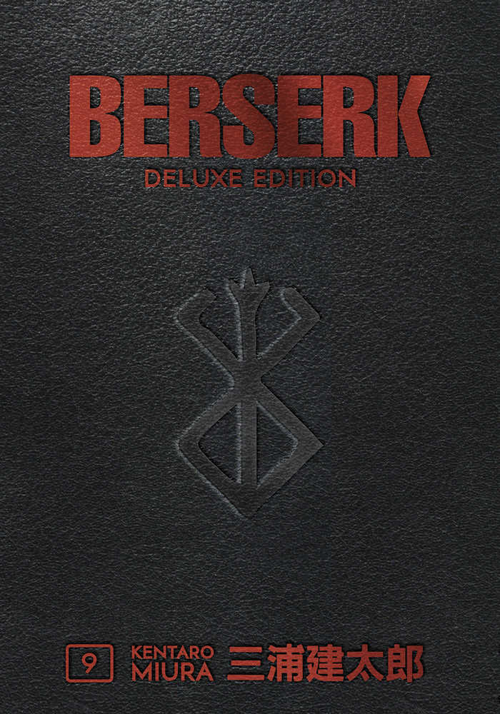 Berserk Deluxe Edition Hardcover Volume 09