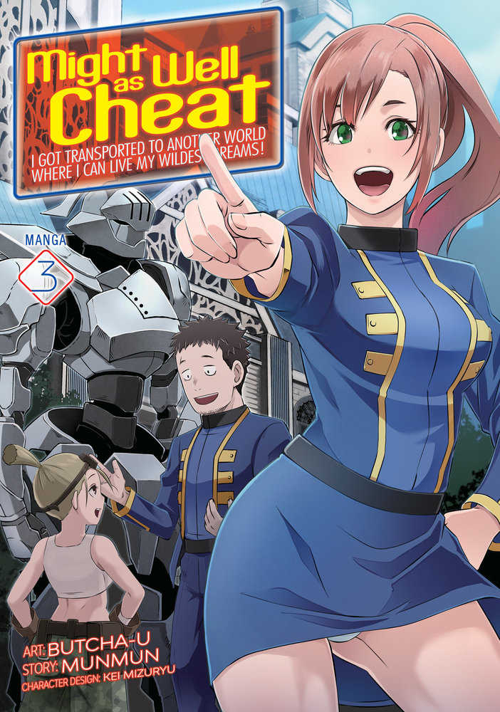 Might As Well Cheat Graphic Novel Volume 03 (Mature)