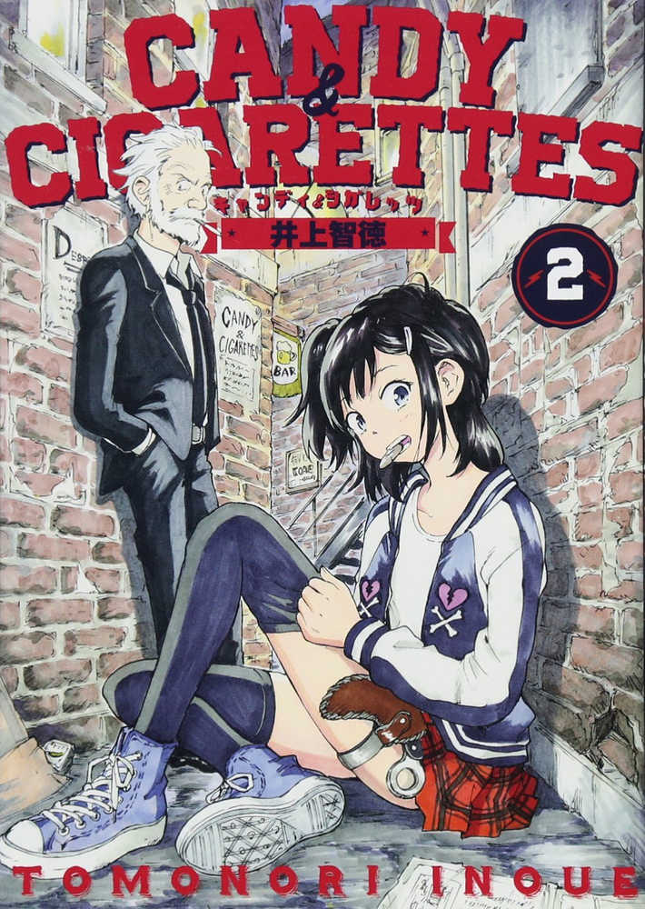 Candy & Cigarettes Graphic Novel Volume 02 (Mature)