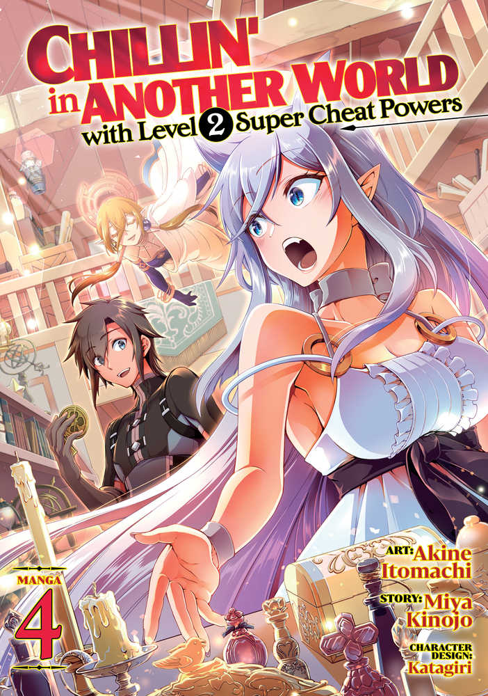 Chillin Another World Level 2 Super Cheat Powers Graphic Novel Volume 04 (