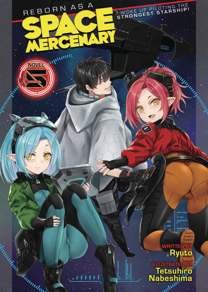 Reborn As A Space Mercenary Light Novel Softcover Volume 05