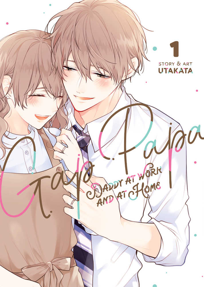 Gap Papa Daddy At Work & Home Graphic Novel Volume 01