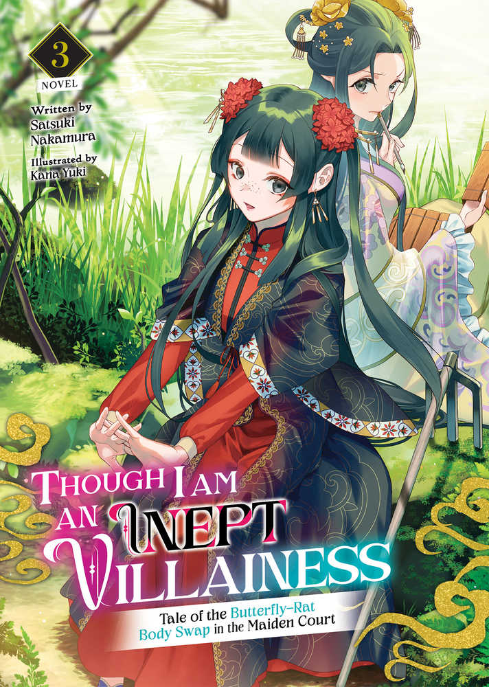Though I Am An Inept Villainess L Novel Volume 03