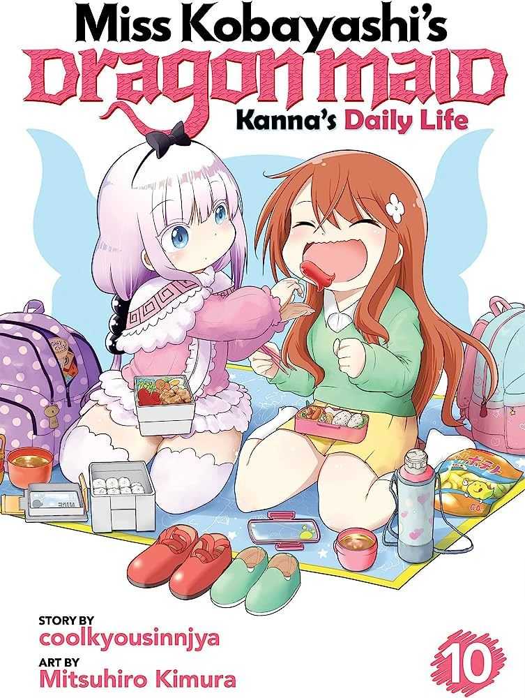 Miss Kobayashis Dragon Maid Kanna Daily Life Graphic Novel Volume 10