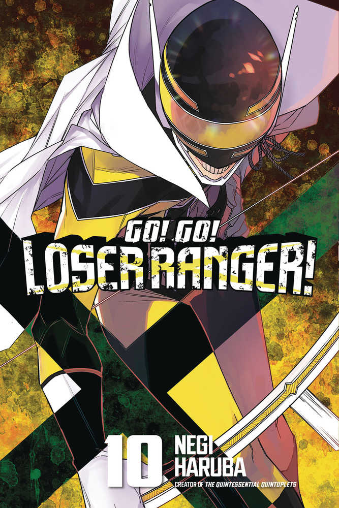 Go Go Loser Ranger Graphic Novel Volume 10 (Mature)