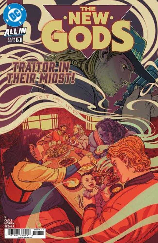 New Gods #8 Cover A Nimit Malavia