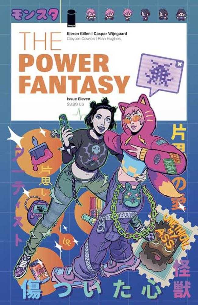 Power Fantasy #11 Cover B Luigi Formisano Variant