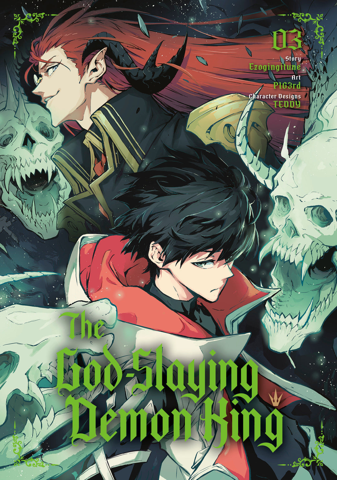 The God Slaying Demon King 03