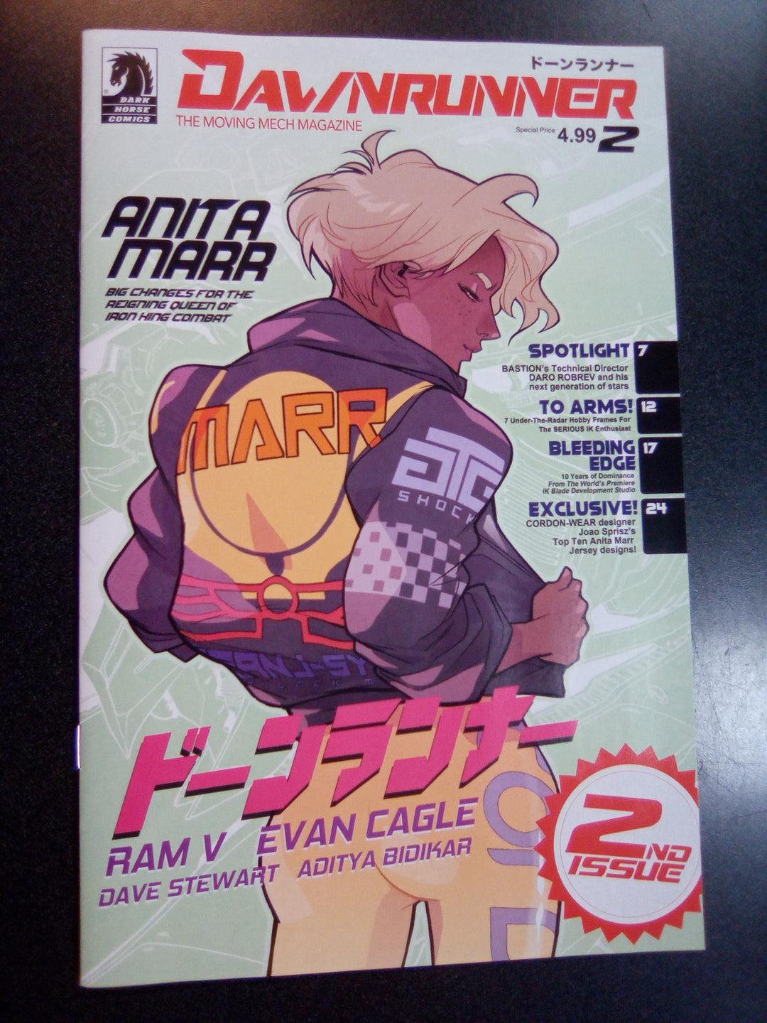 Dawnrunner #2 Cover B Kerschl