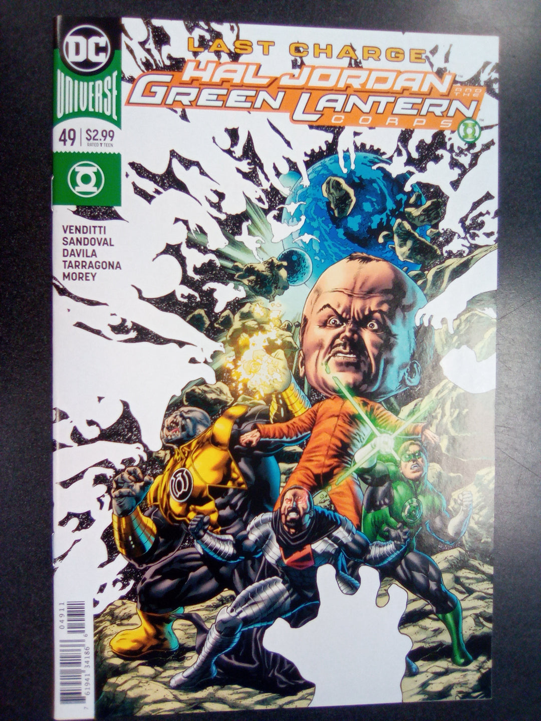 Hal Jordan and the Green Lantern Corps #49 (2018)