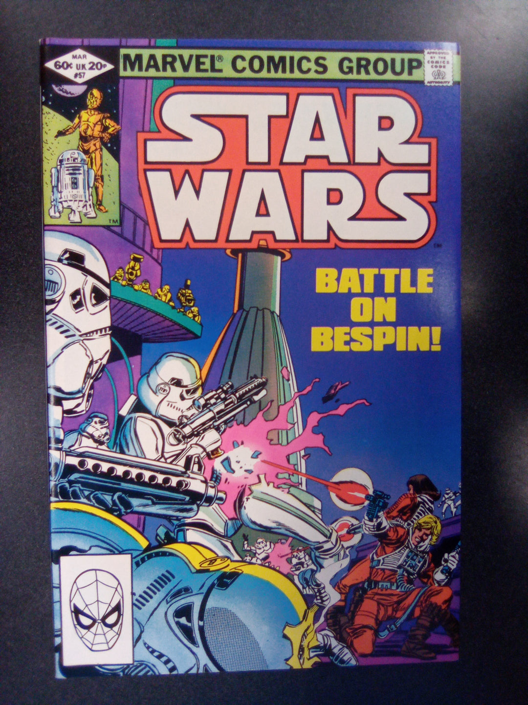 Star Wars #57 (1982) NM-