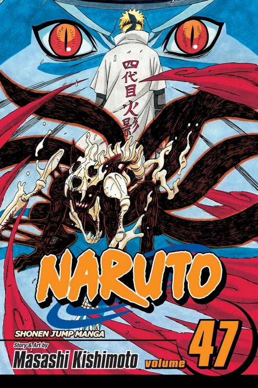 Naruto Volume 47