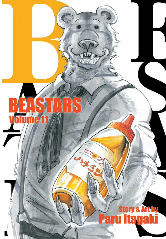 Beastars Graphic Novel Volume 11