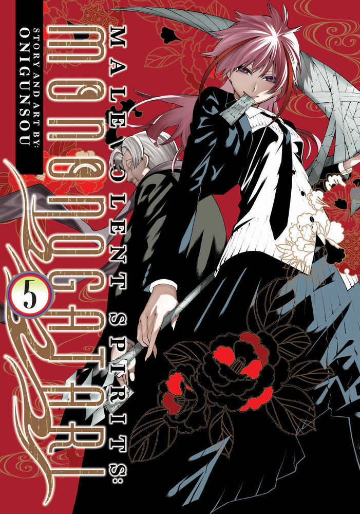 Malevolent Spirits: Mononogatari Volume. 5