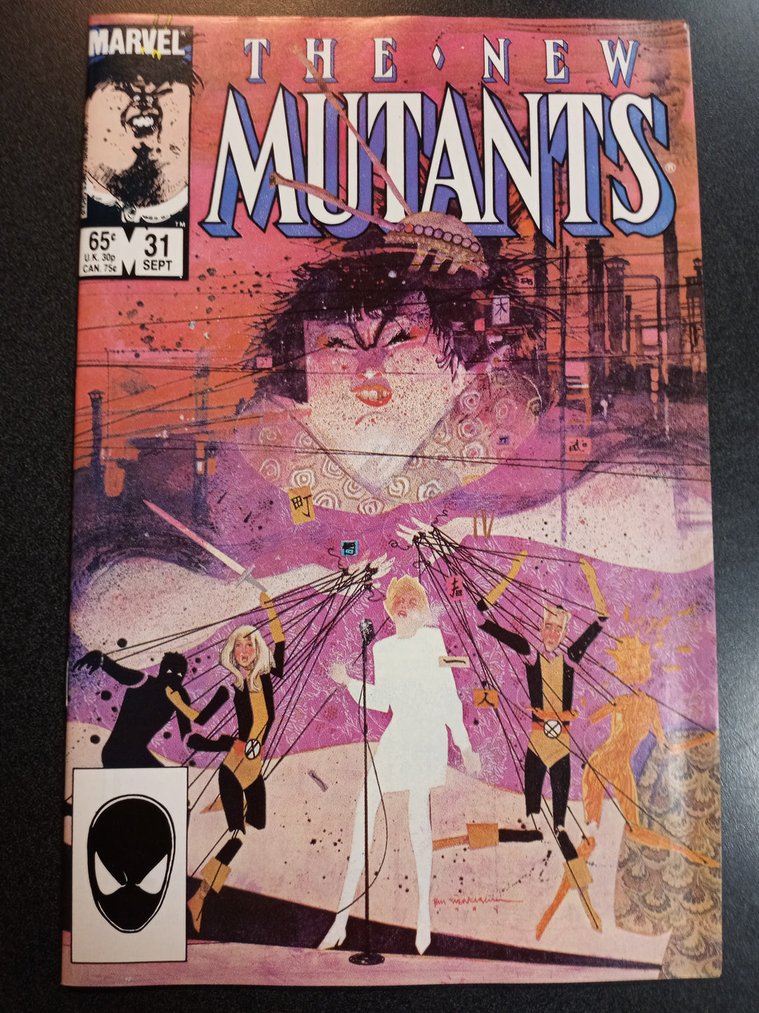 New Mutants #31 (1985) NM