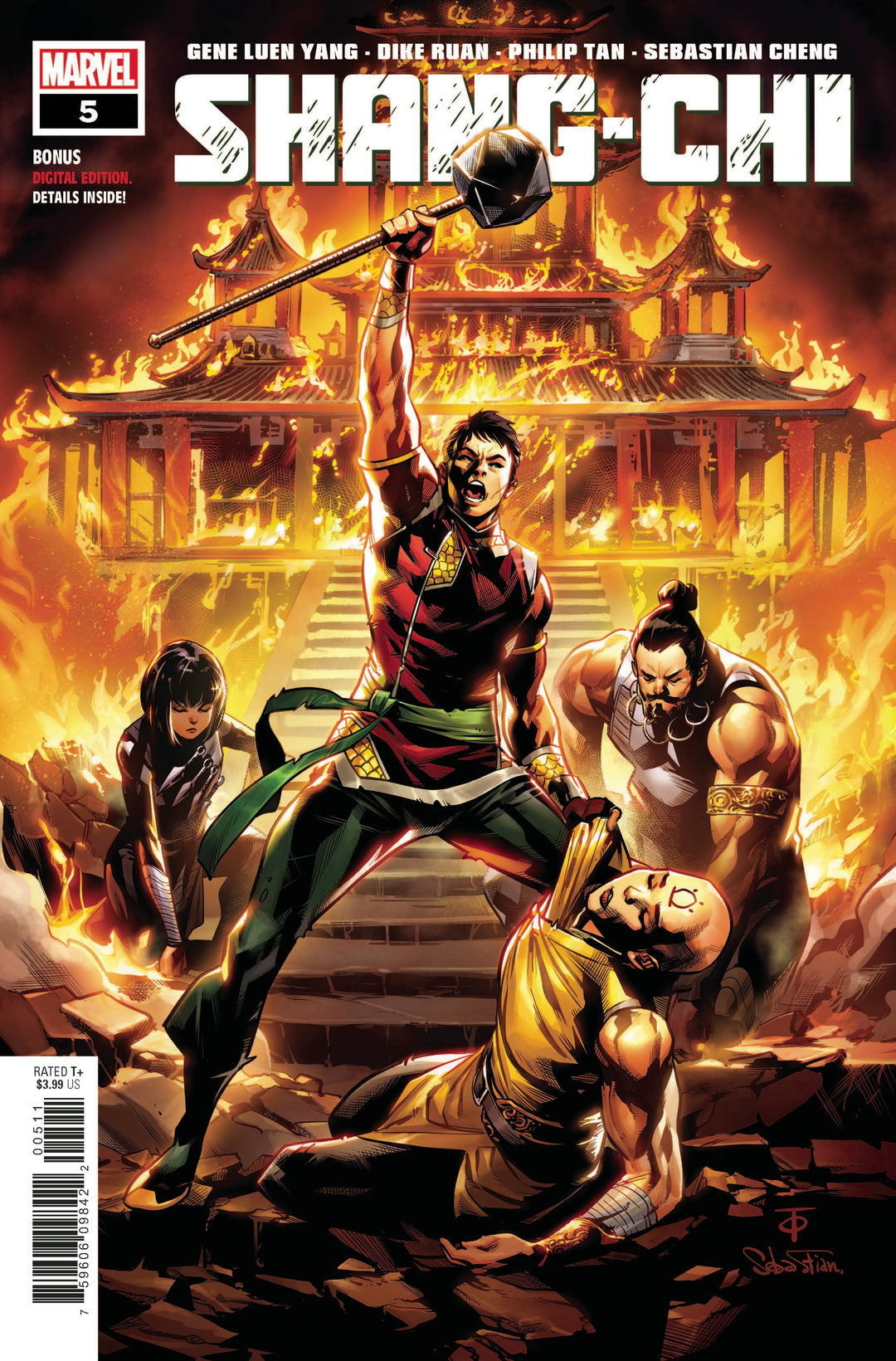 Shang-Chi #5 (Of 5)