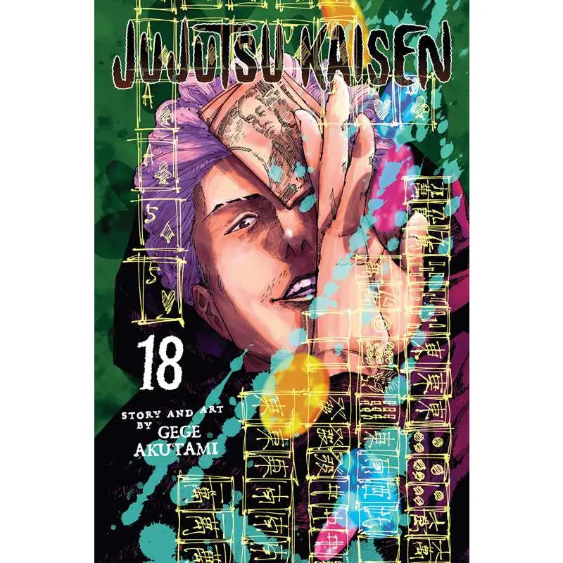 Jujutsu Kaisen Graphic Novel Volume 18