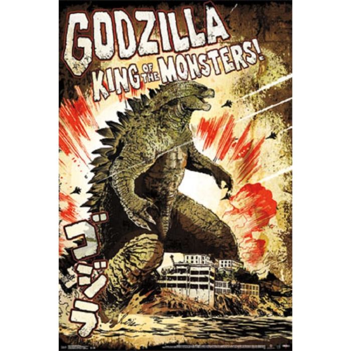 Godzilla King of the Monsters