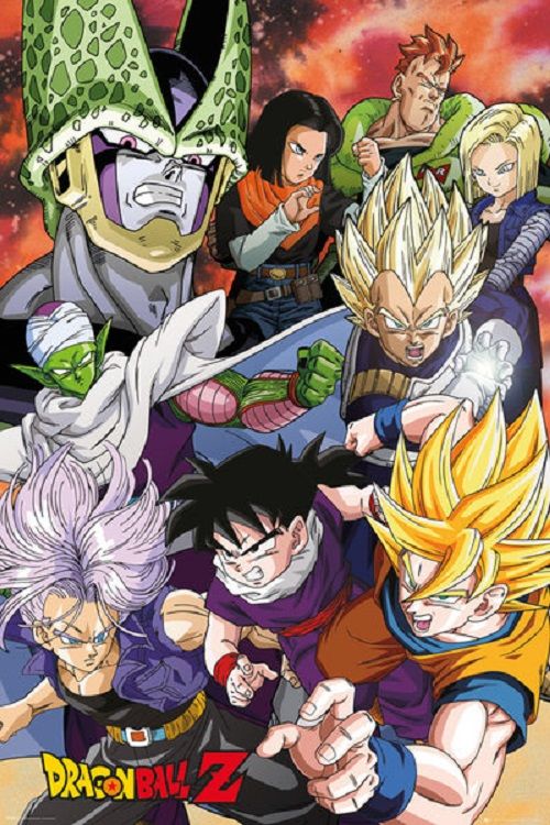 Dragon Ball Z Cell Saga