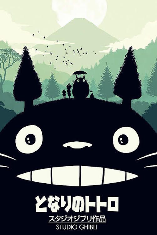 My Neighbor Totoro - Shadow