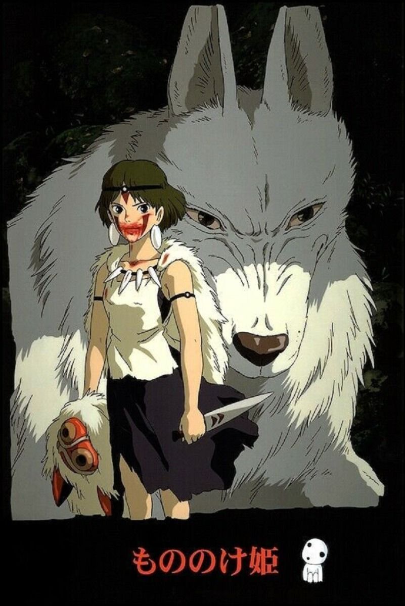 Princess Mononoke