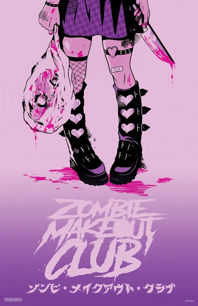 Zombie Makeout Club - Knife