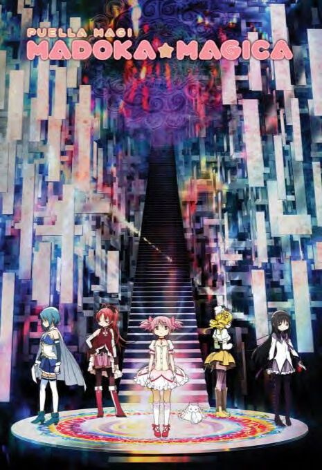 Puella Magi Madoka Magica