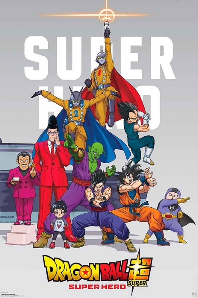 Dragon Ball Z Super Hero