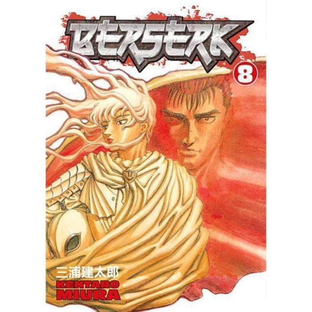 Berserk TPB Volume 08 (Apr050036) (Mature)