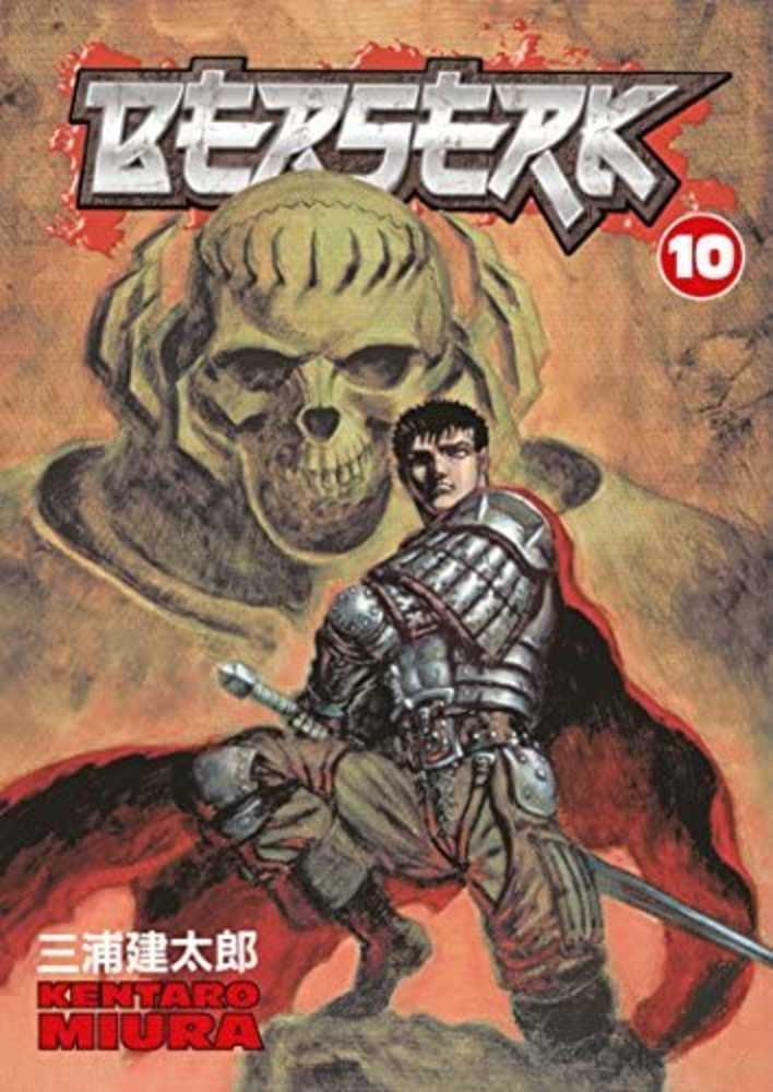 Berserk TPB Volume 10 (Oct050046) (Mature)