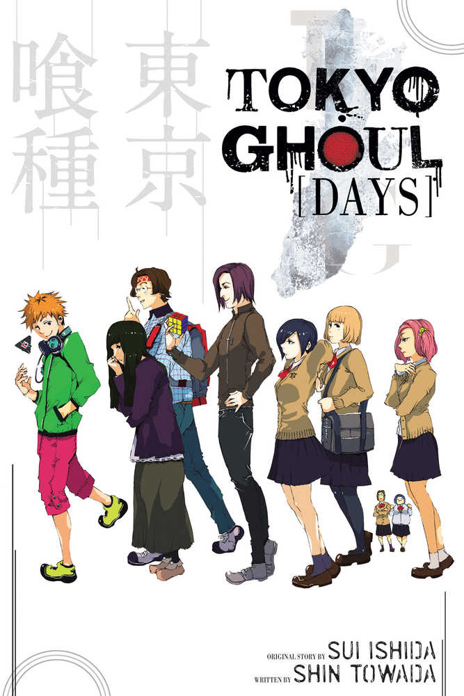 Tokyo Ghoul Days Softcover Novel