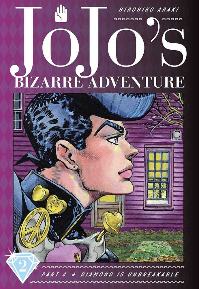 Jojo's Bizarre Adventure 4 Diamond Is Unbreakable Hardcover Volume 02