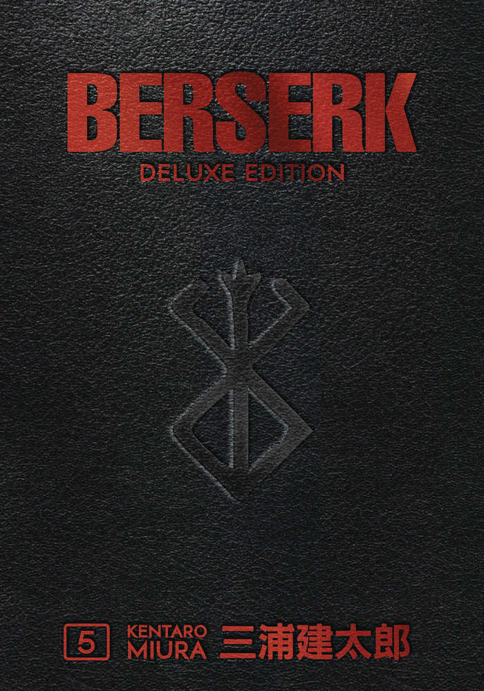 Berserk Deluxe Edition Hardcover Volume 05