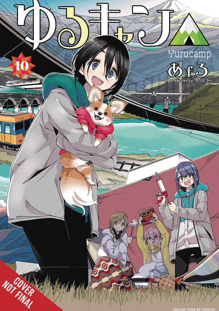 Laid Back Camp Graphic Novel Volume 10