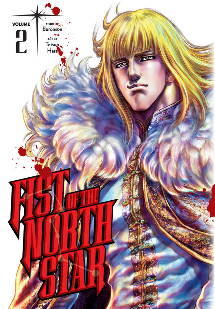 Fist Of The North Star Graphic Novel Volume 02