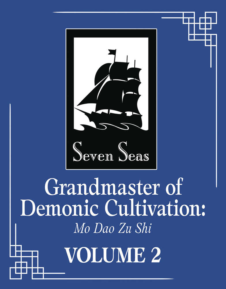 Grandmaster Demonic Cultivation Mo Dao Zu Shi Novel Volume 02 (