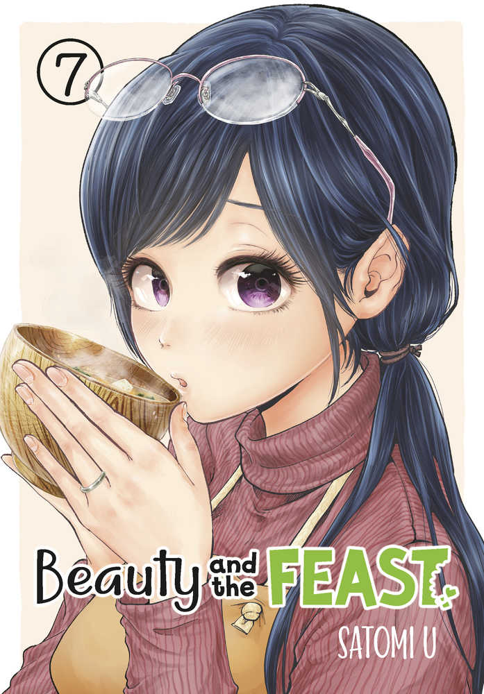Beauty And Feast Graphic Novel Volume 07