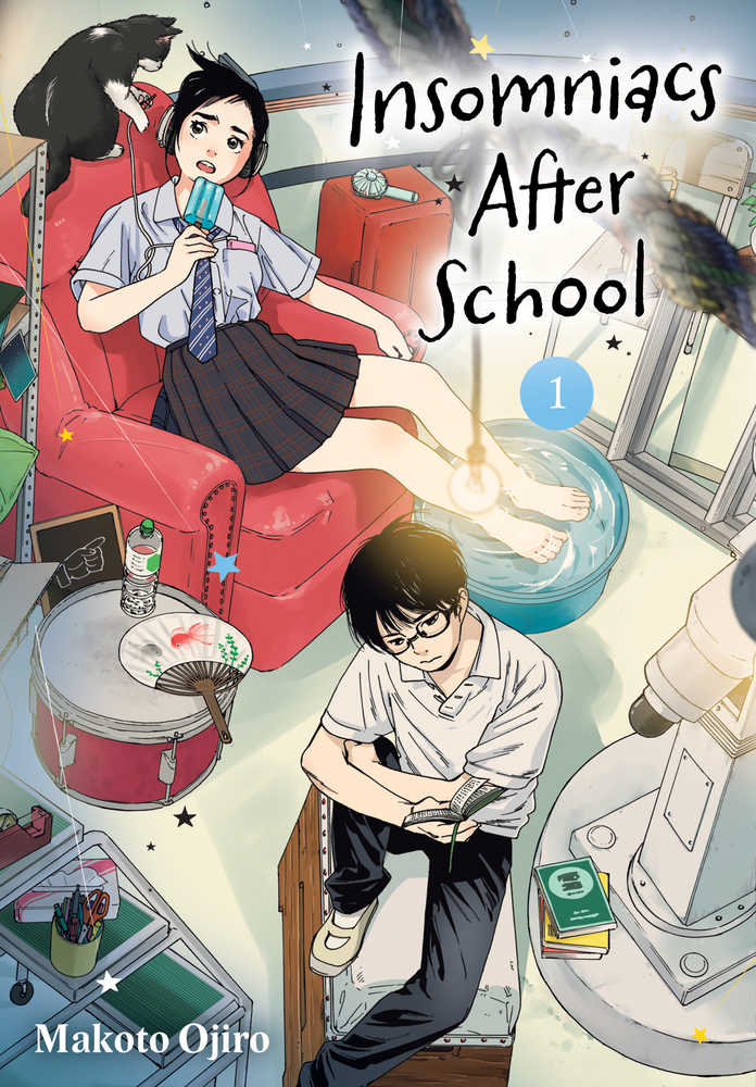 Insomniacs After School Graphic Novel Volume 01