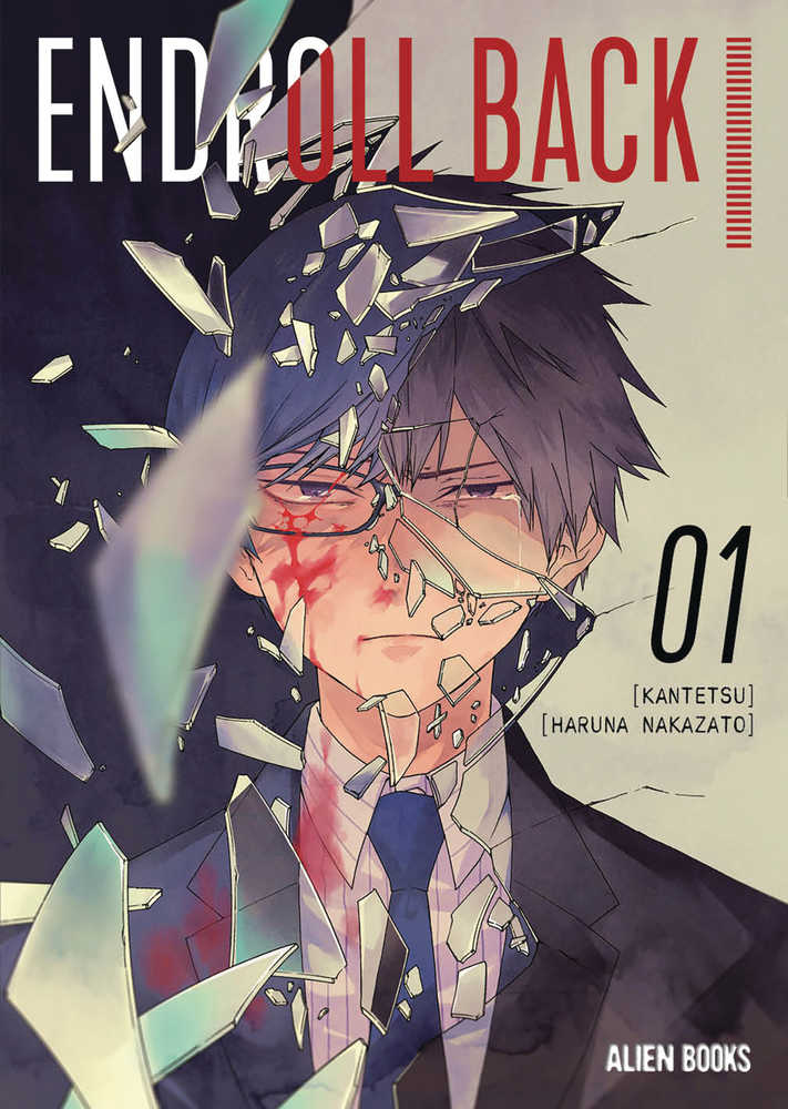 Endroll Back Graphic Novel Volume 01