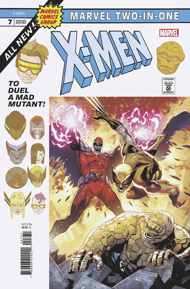 X-Men #7 Roge Antonio Marvel Two In One Variant