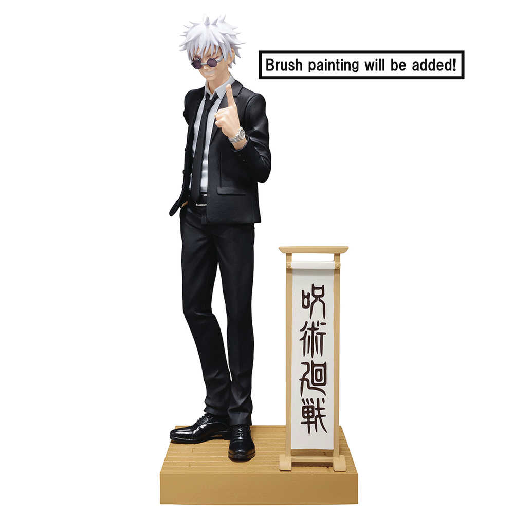 Jujutsu Kaisen Diorama Satoru Gojo Figure