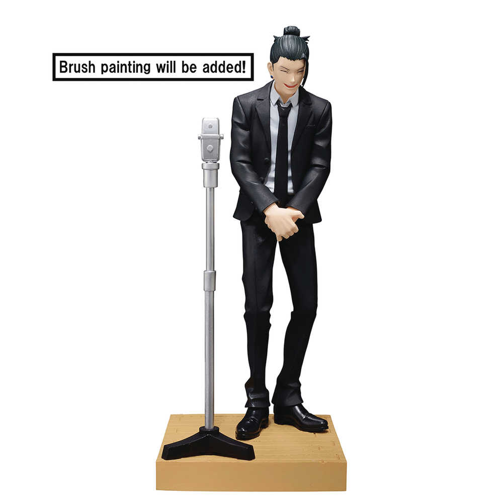 Jujutsu Kaisen Diorama Suguru Geto Suit Figure