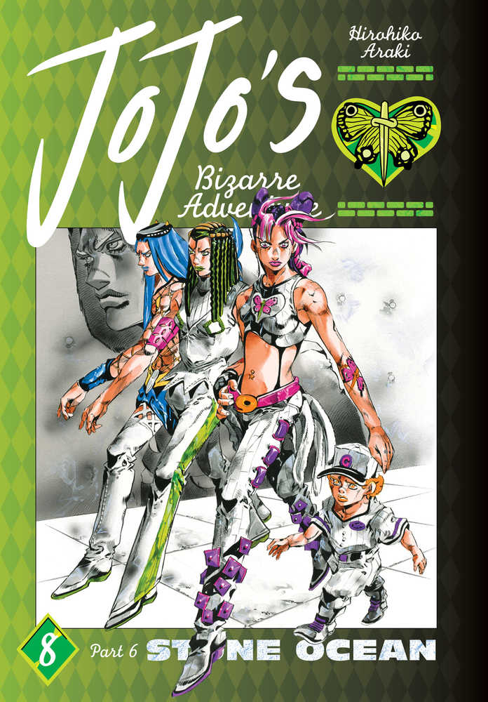 Jojos Bizarre Adventure Part 1:6 Stone Ocean Hardcover Volume 08