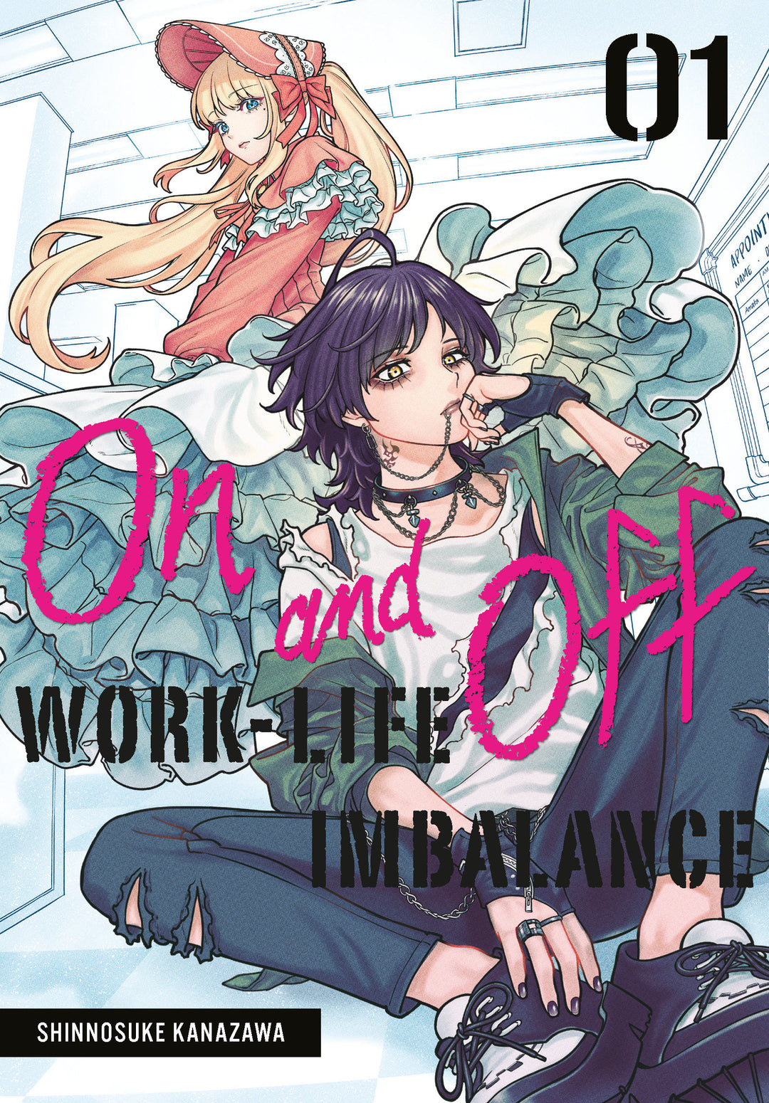 On And Off: Work Life Imbalance 01