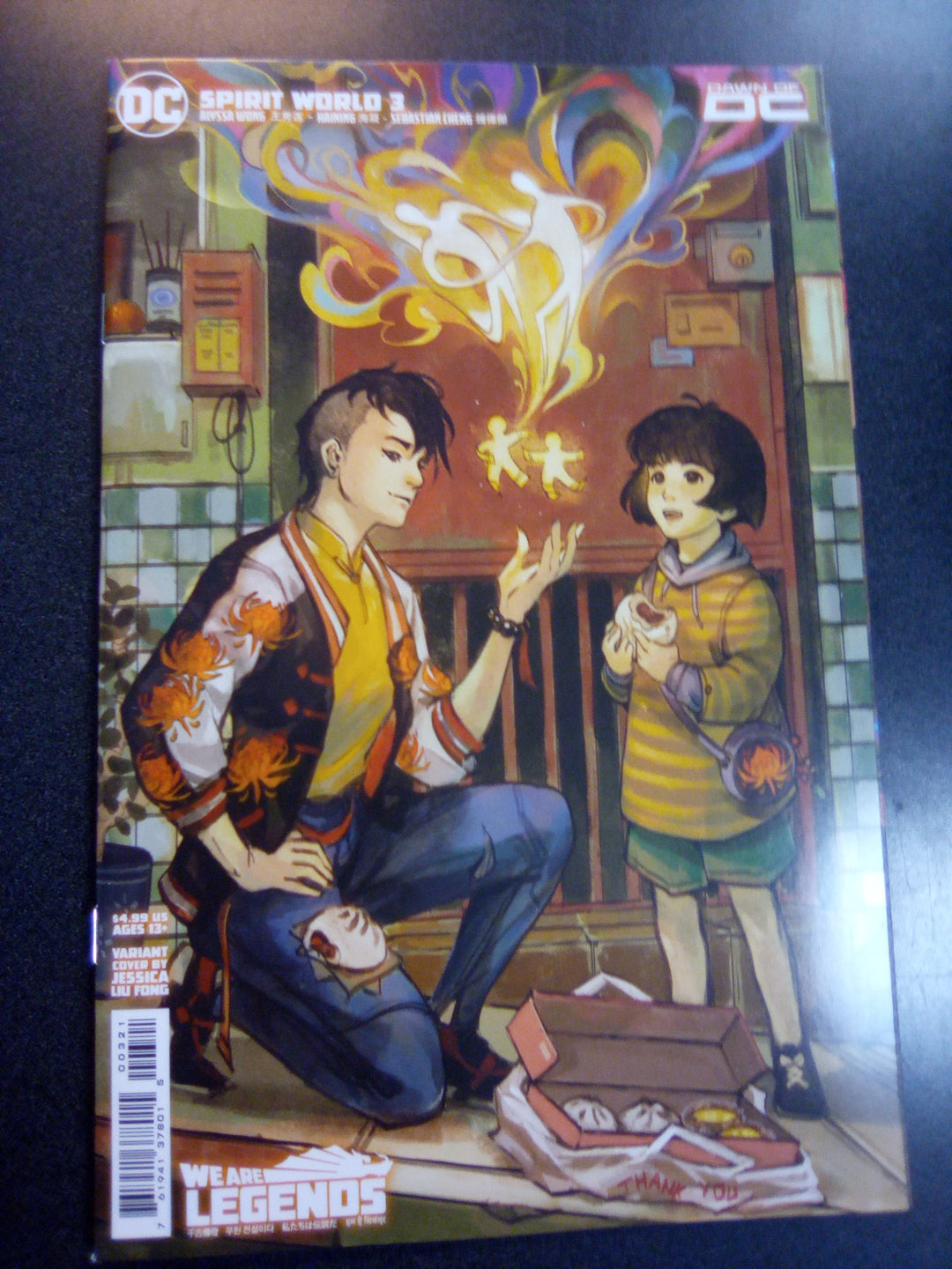 Spirit World #3 (Of 6) Cover B Jessica Liu Fong Card Stock Variant