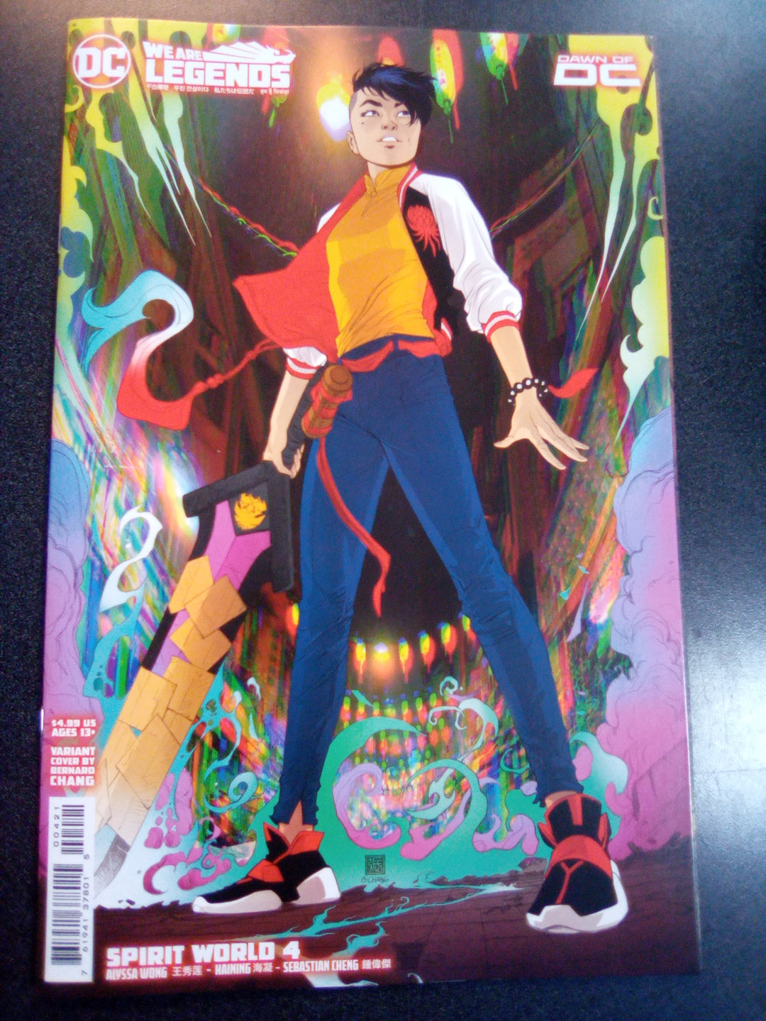 Spirit World #4 (Of 6) Cover B Bernard Chang Card Stock Variant
