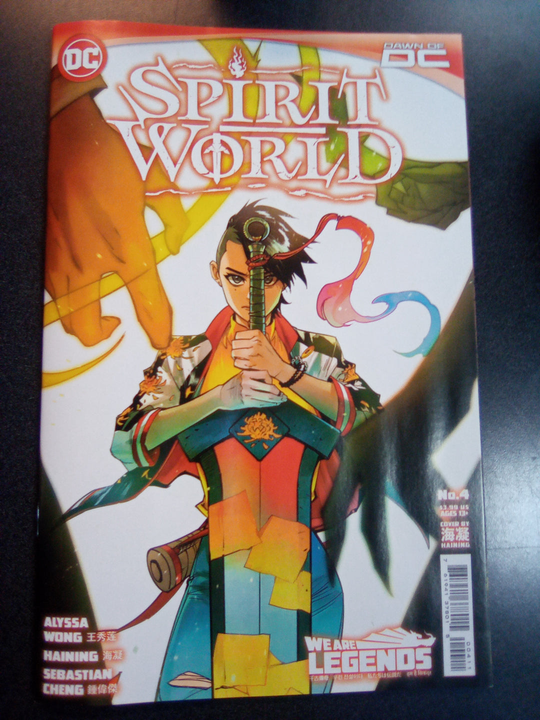 Spirit World #4 (Of 6) Cover A Haining