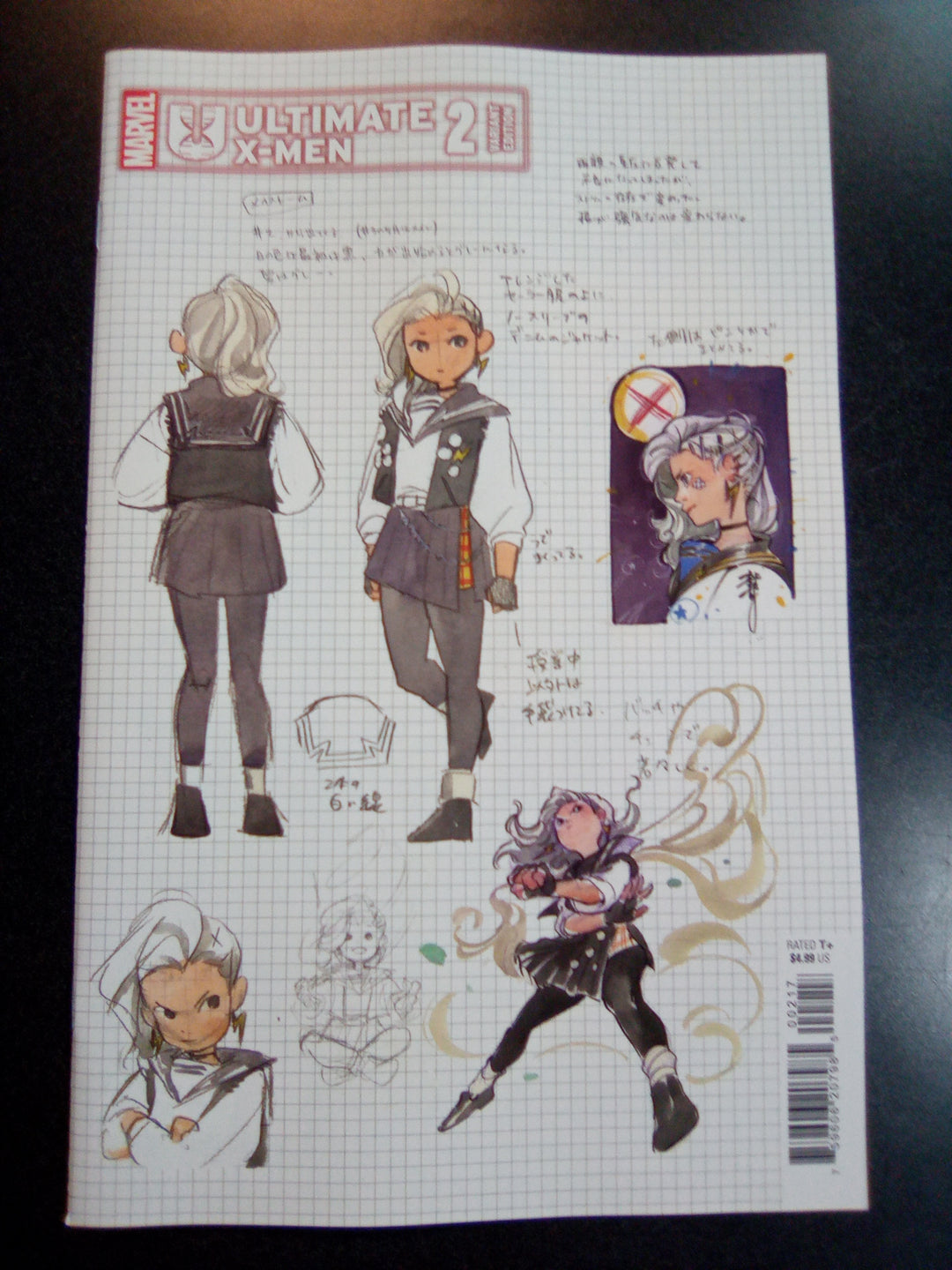 Ultimate X-Men #2 Peach Momoko Design Variant